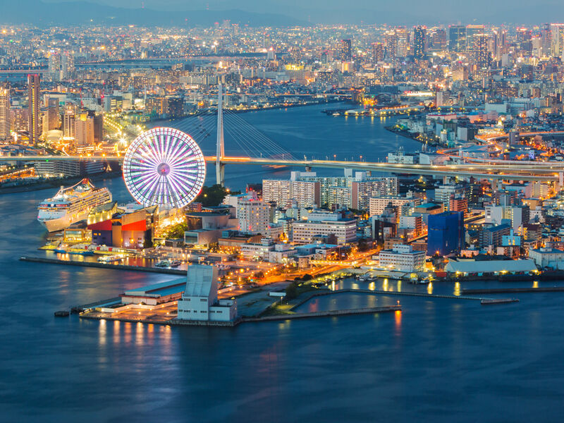 Görkemli Uzaklar Hong Kong & Japonya 7 Gece - THY ile 29 Ağustos (2026 Yaz Dönemi) (HKG-NRT) AT1314