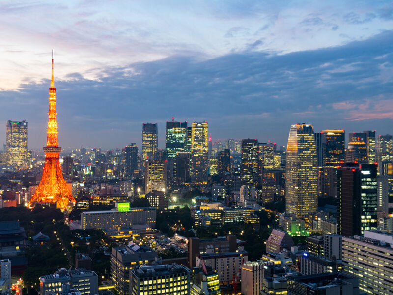 Görkemli Uzaklar Hong Kong & Japonya 8 Gece - THY ile 25 Temmuz (2026 Yaz Dönemi) (HKG - NRT) AT1315